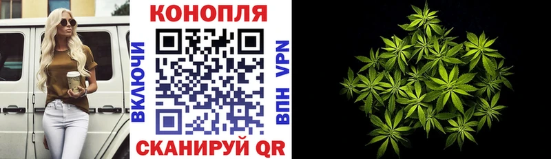 Купить наркотик аптеки Нытва ГАШ  СОЛЬ  Галлюциногенные грибы  АМФ  COCAIN  Героин  МЕФ 
