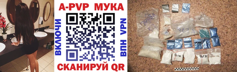 А ПВП СК КРИС  Нытва 
