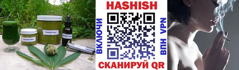 OMG рабочий сайт  как найти закладки  Нытва  Еда ТГК марихуана 