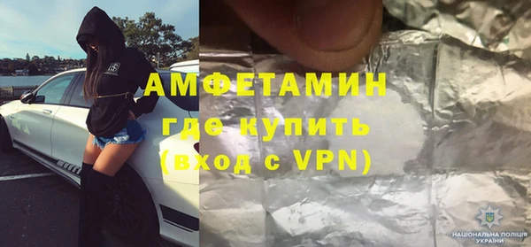 эйфоретик Алексин