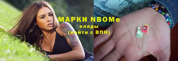 бутик Алексеевка