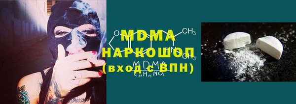 бутик Алексеевка