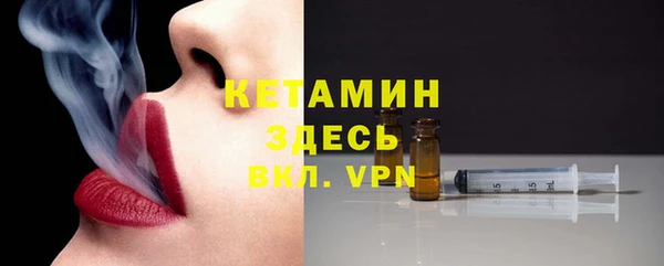 бутик Алексеевка