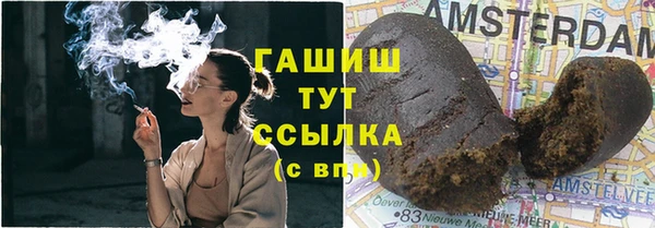 бутик Алексеевка