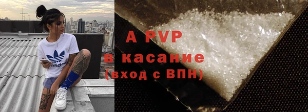 бутик Алексеевка