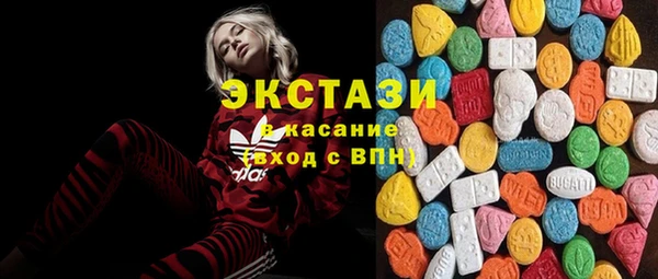 бутик Алексеевка