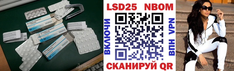 ЛСД экстази ecstasy  купить  цена  Нытва 
