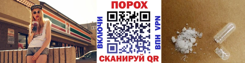 сколько стоит  Нытва  Первитин мет 